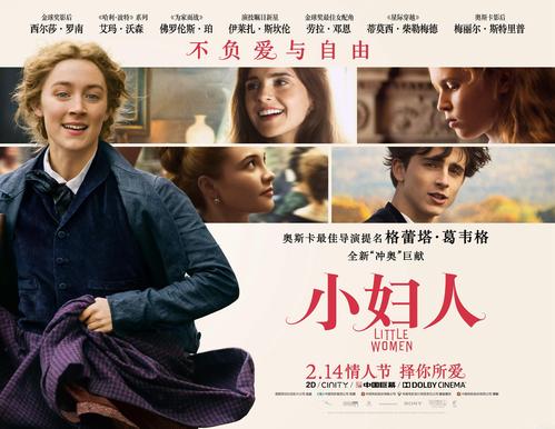 哪里可以制作西英格兰大学文凭毕业证